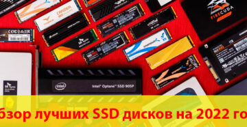 Иллюстрация: Статьи и советы — страница 2