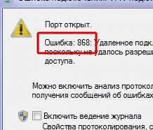 Иллюстрация: Статьи и советы — страница 4