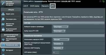 Иллюстрация: Статьи и советы — страница 3