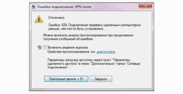 Иллюстрация: Статьи и советы — страница 4