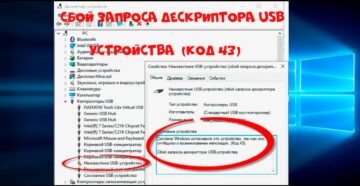 Иллюстрация: Статьи и советы — страница 5