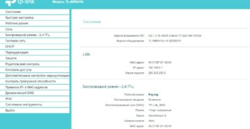 Иллюстрация: Сделать Яндекс стартовой страницей автоматически сейчас
