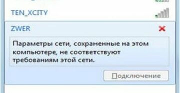 Иллюстрация: Сделать Яндекс стартовой страницей автоматически сейчас