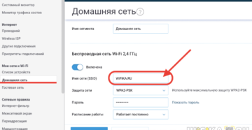 Иллюстрация: Статьи и советы — страница 11