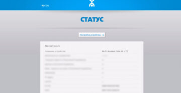 Иллюстрация: Статьи и советы — страница 13