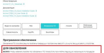 Иллюстрация: Статьи и советы — страница 9