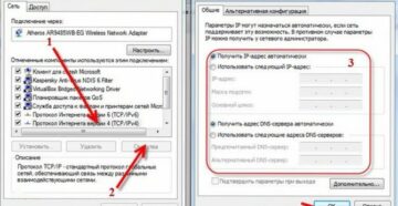 Иллюстрация: Статьи и советы — страница 13