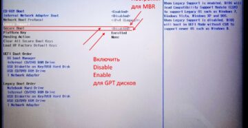 Иллюстрация: Статьи и советы — страница 12