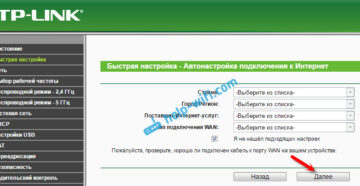 Иллюстрация: Статьи и советы — страница 2