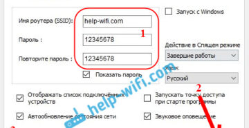 Иллюстрация: Статьи и советы — страница 12