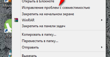 Иллюстрация: Статьи и советы — страница 4