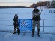img_0388.jpg Иллюстрация: ГЛАВНАЯ СТРАНИЦА ПОРТАЛА WILD WOLF`S